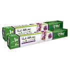 محافظ غذا ۱۰متری عرض۴۰ کوالا